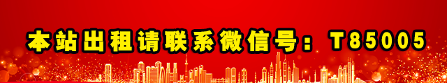 北京空放贷款logo